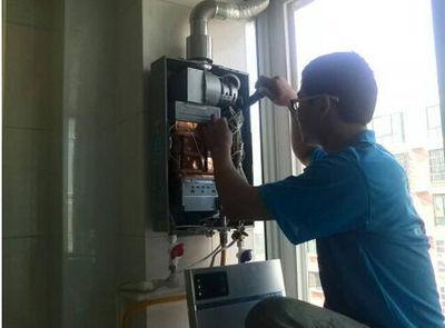 苏州市迅达热水器上门维修案例